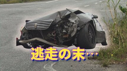 【沖縄】未明のドリフト暴走で街路樹やフェンスに衝突　同乗の少女（17）にけがをさせた疑いで男（19）逮捕